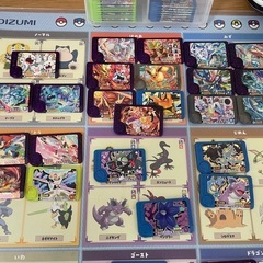 ポケモン　フレンダ　引退セットST45枚　大量まとめ売りの画像