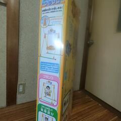 【差し上げます】アンパンマンぶらんこの画像