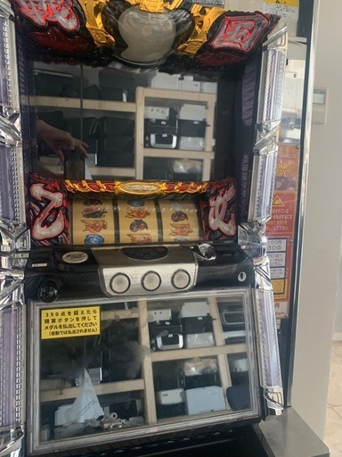 パチスロ　まどかマギカ2 、戦国乙女2、結城友奈は勇者である