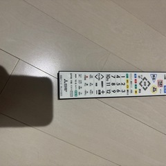 三菱　リアル65型TV 美品の画像