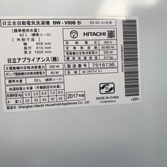 2017年製　日立ビートウォッシュ　8kg 美品 の画像