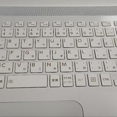 TOSHIBADynaBook/Corei5/ノートパソコン/Windows11アップデート済の画像