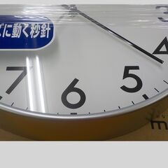 ID217894　掛時計　※新品(未使用)の画像