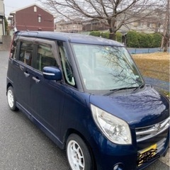 最終　パレットT 訳あり🉐の画像