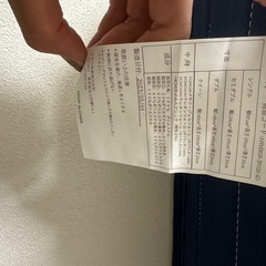 セミダブルマットレスの画像