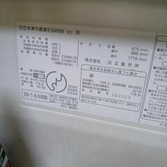 冷蔵庫の画像