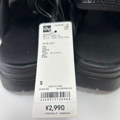 値下げ‼️
GU ボリュームサンダル Sサイズの画像