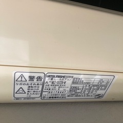 三菱エアコン　MSZ-SV228-Wの画像