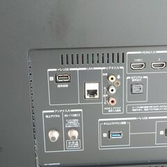 【訳あり】東芝REGZA 43インチ4K液晶テレビ 43Z700Xの画像