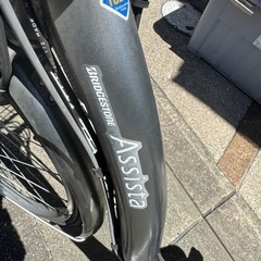 電動アシスト自転車の画像