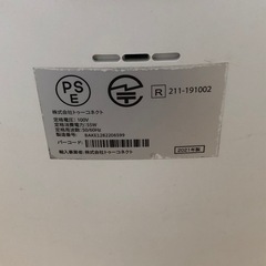 Airdog  空気清浄機　X5S ジャンクの画像