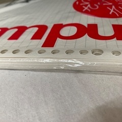 ルーズリーフの画像