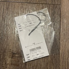 【タグ有】LA BELLE ETUDE サークルフレアボリュームベルトの画像