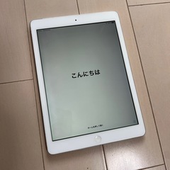 iPad  ジャンク品の画像