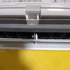 取付標準工事配管4m付き税別。6-8畳2023年式ダイキンストリーマお掃除。整備、クリーニング済。の画像