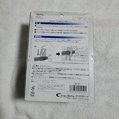 ワンタッチホルダー  インテリア・バー専用パーツ クリップ固定器具 小物等 吊り下げ可能 便利 収納 車内 2個入の画像