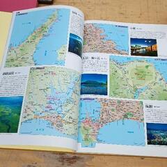 0720-046 日本大地図　上·中·下巻セットの画像