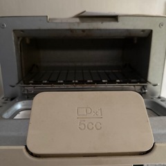 バルミューダスチームオーブントースターの画像
