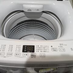 ほぼ新品★一人暮らし向け洗濯機2025年3月購入の画像