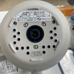 ケトル　No.4116　象印　2021年製　CK-DA10　【リサイクルショップどりーむ荒田店】の画像