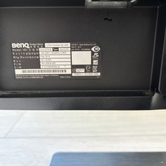 BenQ 21.5インチディスプレイ GW2270 【VGA変換端子付】の画像