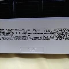 取付標準工事配管4m付き税別。10-12畳2024年式東芝。整備、クリーニング済。の画像