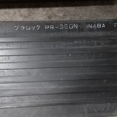 プラロック ルームエアコン用架台の画像