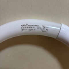 蛍光ランプの画像