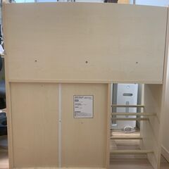 LOWYA おもちゃ収納　NEW Pieni B 絵本棚　おもちゃ棚の画像