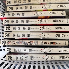 漫画の画像