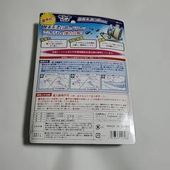 CARALL 布シートクリーナー 酸素系漂白剤配合の画像