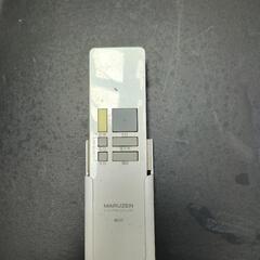 丸善蛍光灯シーリングライトの画像