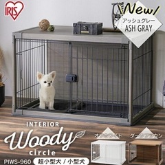 【超美品】ペットゲージの画像