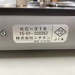 カセットコンロ　No.4119　ニチネン　2015年製　KC-316　【リサイクルショップどりーむ荒田店】の画像