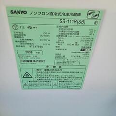 冷蔵庫の画像
