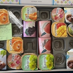 賞味期限2026.1.26 和菓子詰め合わせの画像