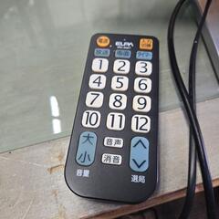 三菱電機(MITSUBISHI) 20V型 液晶 テレビ LCD-20MX10S ハイビジョン 2008年モデル
の画像