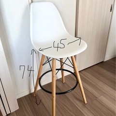 【美品】イームズ｜スツール ハイチェアー カウンター 椅子の画像
