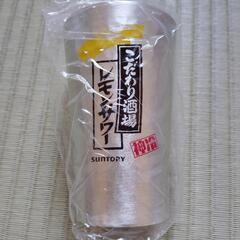 ☆新品・未使用☆こだわり酒場・神冷タンブラー4個の画像