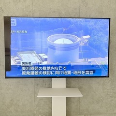 ハイセンス 50インチ テレビ 50E6G 液晶難ありの画像
