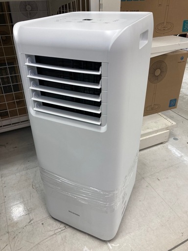 IRIS OHYAMAスポットクーラー IPA-2203G