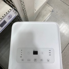 IRIS OHYAMAスポットクーラー IPA-2203Gの画像