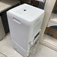 IRIS OHYAMAスポットクーラー IPA-2203Gの画像