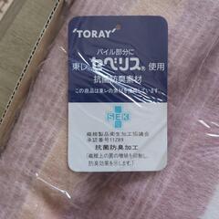 電気　敷毛布　未使用品の画像
