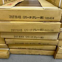 ☆値下期間中! BY 12ケース(108枚)セット 約18坪 大建 フローリング ZQT1840 バーチグレー柄 ※店頭引取限定(岡崎市) 30613H01 個数ありの画像