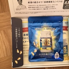 決まりました！セサミンEXの画像