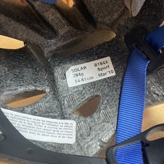 BELL 自転車用ヘルメット　子供用の画像