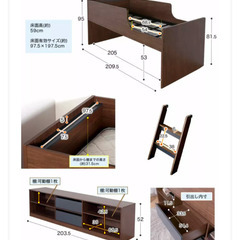 【無料】7月20日中にお引取り可能な方！棚付きロフトベッドの画像