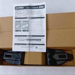 INNO イノー ベースキャリアセット アルファード20系 H20.5~H27.1  XS201+XB130BK+XB130BK+K254+IN101の画像