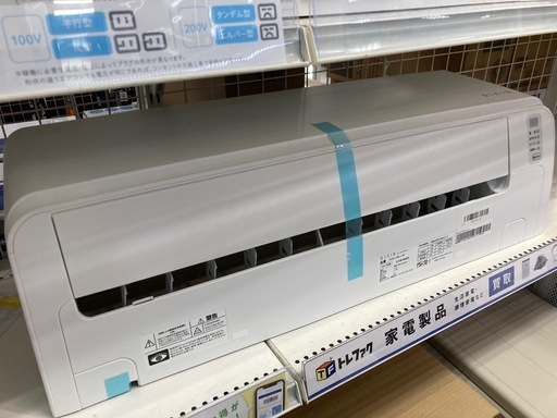 壁掛けエアコン YAMADA YHAC-28L1